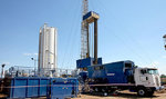 Nowa stacja przetw?rstwa gazu Serinus Energy na Ukrainie