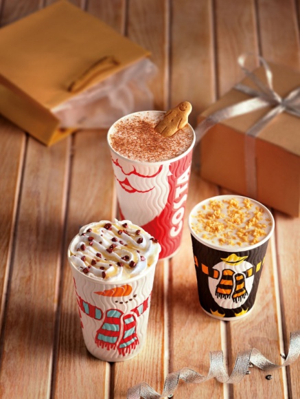 #OdCiebieDlaCiebie â€’ bÄ…dÅº pozytywnym egoistÄ… tej zimy z COSTA COFFEE! Styl Å¼ycia, LIFESTYLE - COSTA COFFEE rozpieszcza miÅ‚oÅ›nikÃ³w kawy swoim nowym zimowym menu. W myÅ›l hasÅ‚a #OdCiebieDlaCiebie nawoÅ‚uje do sprawiania sobie chwili przyjemnoÅ›ci podczas przedÅ›wiÄ…tecznej gonitwy i przekonania siÄ™, jak pysznie moÅ¼e smakowaÄ‡ zima.