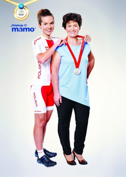 SILNE MAMY INSPIRACJÄ„ NAJNOWSZEJ ODSÅONY KAMPANII P&G â€žDZIÄ˜KUJÄ˜ CI MAMOâ€ Styl Å¼ycia, LIFESTYLE - Na 100 dni przed ceremoniÄ… otwarcia Igrzysk Olimpijskich Rio 2016 firma Procter & Gamble, producent takich marek jak VizirÂ®, PampersÂ® czy Head & ShouldersÂ®, zainaugurowaÅ‚a kolejnÄ… edycjÄ™ wielokrotnie nagradzanej kampanii â€žDziÄ™kujÄ™ Ci Mamoâ€, prezentujÄ…c najnowszy spot: â€žStrongâ€.