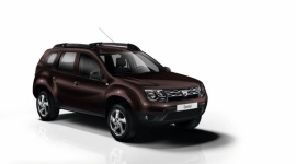 WciÄ…Å¼ moÅ¼na graÄ‡ o auto dla rodziny Styl Å¼ycia, LIFESTYLE - Czy 50 zÅ‚ wystarczy na rodzinne auto? Okazuje siÄ™, Å¼e tak. OkazjÄ… do jego zdobycia jest loteria â€žRodzinne Autobranieâ€ w Agorze Bytom. Szansa na wygranie Dacii Duster trwa. Loteria koÅ„czy siÄ™ 16 paÅºdziernika.