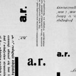 Manifesty i improwizacje. Wydarzenie zwiÄ…zane z rewitalizacjÄ… MS w Åodzi