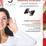Silesia City Center pokonuje barierÄ™ dÅºwiÄ™ku
