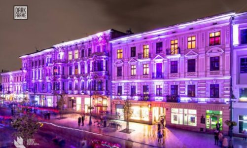 Przedpremierowy pokaz Å›wietlny na Piotrkowskiej