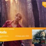 Doda | Empik Galeria BaÅ‚tycka