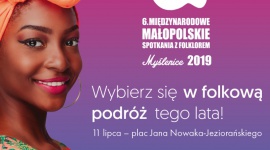 MiÄ™dzynarodowe MaÅ‚opolskie Spotkania z Folklorem po raz pierwszy w Krakowie Muzyka, LIFESTYLE - 8 lipca rusza 6. edycja MiÄ™dzynarodowych MaÅ‚opolskich SpotkaÅ„ z Folklorem.