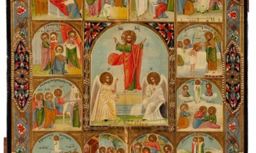 Aukcja Sztuka Rosyjska. Ikony, RzemiosÅ‚o, Malarstwo