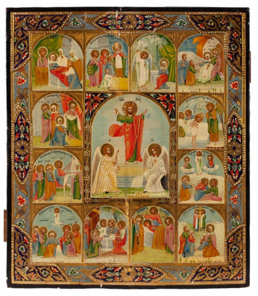 Aukcja Sztuka Rosyjska. Ikony, Rzemiosło, Malarstwo BIZNES, Kultura - Aukcja Sztuka Rosyjska. Ikony, Rzemiosło, Malarstwo w DESA Unicum