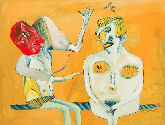 Lato peÅ‚ne sztuki BIZNES, Kultura - Lato peÅ‚ne sztuki w DESA Unicum