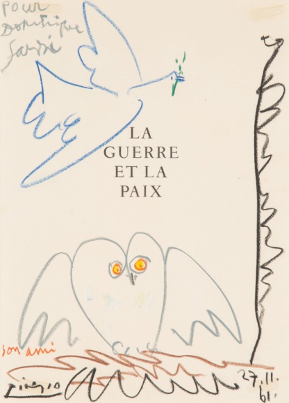 Sierpień pełen sztuki BIZNES, Kultura - Sierpień pełen sztuki w DESA Unicum