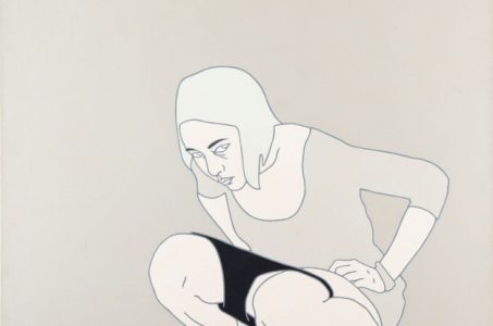 Wystawa Sztuka WspÃ³Å‚czesna. Nowe Pokolenie po 1989